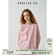 茶·愫【假日出游】puretea茶愫印花府綢棉襯衫女中袖碎花衫2025夏新款 煙粉 S
