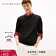 TOMMY HILFIGER【純色V領(lǐng)】秋冬男裝純棉商務(wù)休閑通勤內(nèi)搭打底衫針織衫毛衣 【純色繡標(biāo)毛衣】經(jīng)典黑BDS XL （推薦：165-180斤）