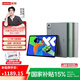 聯(lián)想（Lenovo）聯(lián)想平板小新Pad Pro 第二代 12.7英寸 學(xué)習(xí)平板二合一平板 2.9K 144HZ 8+128G第二代 官方標(biāo)配綠色