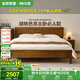 全友家居 實(shí)木床多功能1.8x2米床主臥室家用輕奢風(fēng)雙人大床婚床家具