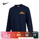 耐克（NIKE） 2025年男子AS CLUB BB CREW NSW GFX 衛衣/套頭衫 HJ2174-451 XL