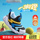 361°兒童學(xué)步鞋25冬男女童軟彈毛毛蟲(chóng)鞋加絨保暖運動(dòng)寶寶棉鞋 藍26