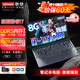 ThinkPad聯(lián)想 P16v 2025移動(dòng)圖形工作站 可選CAD制圖3D建模IBM辦公游戲獨顯設計Thinkbook16P圖筆記本電腦 4060獨顯 13代酷睿i7 設計TB16P 升級32G內存 