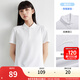 安踏（ANTA）快干polo丨公主線(xiàn)正肩短袖女款夏季新款商務(wù)翻領(lǐng)透氣休閑T恤上衣 【正肩公主線(xiàn)】雪花白7123-1 L /女170