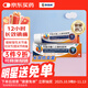 扶他林【原研進(jìn)口】雙氯芬酸二乙胺乳膠劑 2%*50g 緩解肌肉關(guān)節疼痛軟組織扭傷拉傷挫傷腰背部損傷骨關(guān)節炎