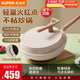 蘇泊爾（SUPOR）炒鍋不粘鍋輕量火紅點(diǎn)不粘炒鍋耐磨不粘少油煙電磁爐燃?xì)馔ㄓ?【線下同款】可立鍋蓋- 34cm