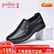 金猴皮鞋男頭層牛皮簡(jiǎn)約舒適商務(wù)休閑男士套腳皮鞋爸爸鞋Q25158 春秋款單鞋 41