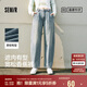 森馬（Semir）森柔牛仔|牛仔褲女寬松錐形褲舒適2025春季長褲顯高109125124003