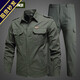 沃巴倫純棉工作服套裝男夏季勞保服長(cháng)袖迷彩服汽修焊工防燙耐磨定制秋冬 610【軍綠長(cháng)袖】夏季套裝+腰帶 XL 175/XL建議體重120-140斤