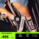 匡威（Converse）官方 Double Stack休閑運動(dòng)膠鞋雙層厚底鞋A12975C A12975C 39