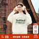 森馬（Semir）[商場(chǎng)同款]女oversize發(fā)熱抗菌2024冬季繡花抓絨上衣101724116004