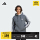 adidas休閑加絨加厚連帽衛衣套頭衫男裝秋冬阿迪達斯官方輕運動(dòng) 深麻灰   M