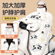 小皇后（XIAO HUANG HOU）電動(dòng)車(chē)擋風(fēng)被冬季防風(fēng)防水加厚電瓶車(chē)全包圍保暖加絨擋風(fēng)罩新款