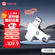 華碩（ASUS）a豆256GB USB3.2Gen 1金屬旋轉U盤(pán)時(shí)尚耐用太空銀商務(wù)必備學(xué)習辦公投標電腦通用U300系列