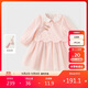戴維貝拉兒童連衣裙春秋裝女童網(wǎng)紗中國風(fēng)假兩件漢服裙子