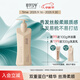 章華漢草（SAVOLHERB）小V領(lǐng)豐盈蓬松精華素絲滑柔順改善毛躁焗油發(fā)膜持久留香護(hù)發(fā)素 絲滑柔順精華素750g