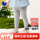 迷你巴拉巴拉【莫代爾打底褲】女童褲子寶寶親膚高彈柔軟透氣長(zhǎng)褲 淺花灰00202 90