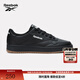 Reebok銳步官方24新款男女同款COURT 1000運動(dòng)復古休閑潮流板鞋 24FRC907U2GH0 黑色/中黃色 41 (26.5cm),US：8.5