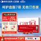 金凱撒（OMEGOR）紅凱撒紅曲米深海魚(yú)油軟膠囊omega-3通血管調節血脂成人90粒/盒