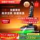 萊克【2025旗艦新品】洗地機【京東自營(yíng)】天狼星L7洗滌吸塵器躺平家用除螨吸洗拖一體自動(dòng)清洗S8同款