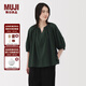無(wú)印良品（MUJI）女式 強捻短袖罩衫 t恤上衣打底衫女款內搭女裝25年夏季 BC2LLC5S 深綠色 M (160/84A)