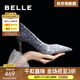 百麗（Belle）吉娜同款高跟鞋女商場(chǎng)款單鞋婚鞋BDAK3AQ5預售 【吉娜同款】暮光海藍-跟高8CM 38 (240mm)
