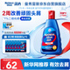 曼秀雷敦（Mentholatum）Selsun瀟灑二硫化硒清爽去屑洗發(fā)水200ml 控油止癢蓬松洗發(fā)露男女