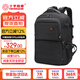 CROSSGEAR十字勛章減重大師雙肩包17.3英寸電腦包大容量商務(wù)背包出差旅行包