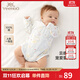 英氏（YEEHOO）嬰兒衣服新生兒連體衣男女寶寶純棉新疆棉嬰幼兒居家爬服四季款