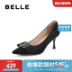 百麗尖頭細跟高跟鞋女24秋牛皮革氣質(zhì)通勤單鞋A3T1DCQ4 黑色 37