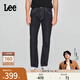 Lee【張凌赫代言】726標準中腰直筒不易褪色清水洗男牛仔褲休閑潮 清水洗 34