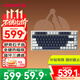 CHERRY櫻桃 KW300MX TKL機械鍵盤(pán)81鍵NewVintage無(wú)線(xiàn)熱插拔兼容MACMINI電競辦公家用 藏青灰 靜音紅軸
