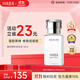 HABA鯊烷美容油30ml 保濕修護溫和 日本進(jìn)口女生生日