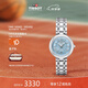 天梭（TISSOT）瑞士手表 小美人系列鋼帶女表 生日禮物送禮物T126.010.11.133.00