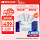 【原研】博路定 恩替卡韋片 0.5mg*28片/盒*12盒