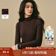 茵曼2025秋冬女裝新款簡(jiǎn)約半高領(lǐng)花邊磨毛坑條T恤長(cháng)袖打底衫上衣 深咖 M