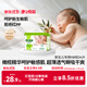 康之良品新生兒專(zhuān)用【橄欖精華特護敏感肌】夏季紙尿褲超薄透氣親膚尿不濕 紙尿褲NB34片【4kg以下】