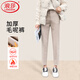 浪莎毛呢褲子女秋冬直筒褲哈倫九分蘿卜褲煙管長(cháng)褲寬松西褲女休閑