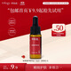 萃樂活（trilogy）密集修護(hù)精華油（5ml）嘗鮮裝小樣補(bǔ)水保濕禮物