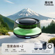 圖拉斯（TORRAS）車(chē)載香薰汽車(chē)香水擺件中秋節禮物高檔太陽(yáng)能增程版【雪霧森林*2】