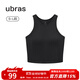 ubras【虞書欣同款】羅紋辣妹短款背心帶胸墊背心女免穿內(nèi)搭打底 短款背心-黑色 L