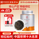 潤思祁門(mén)紅茶1915祁紅毛峰特級自己喝口糧茶葉中秋送禮物25年春茶200g
