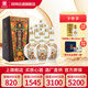 四特東方韻白酒江西特產(chǎn)香型純糧弘韻送禮盒 52度 500mL 6瓶 整箱裝