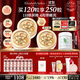 伊麗莎白雅頓金膠面部精華液60粒*2修護神經(jīng)酰胺補水保濕 生日禮物