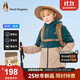 暇步士（Hush Puppies）童裝兒童三防外套秋冬季男女童戶(hù)外加絨風(fēng)衣外套 燕麥卡其 130