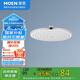 摩恩（MOEN）頂噴空氣注入增壓節水花灑噴頭淋浴器 ABS頂噴淋浴花灑M22081