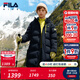 FILA斐樂(lè )兒童鵝絨羽絨服長(cháng)款2025年冬季新款男女童中大童保暖外套 RD寶藍-NV 165