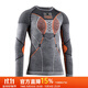 XBIONIC阿帕尼4.0美麗諾男士美利奴羊毛衣褲保暖功能內衣排汗透氣防異味 上衣 黑/灰/橙 XL