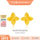 金至尊（3D-GOLD)黃金耳釘女四葉草彎鉤999足金耳飾自戴生日禮物計價(jià) 金重1.86克(配珠寶禮盒)-多退少補