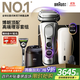 博朗9系巔峰版2.0多理容配件吉列剃須刀手動德國進口往復式電動剃須刀送老公男朋友生日禮物男